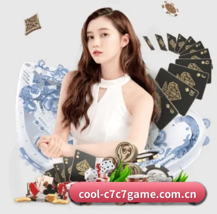 cool-c7c7game.com.cn APP